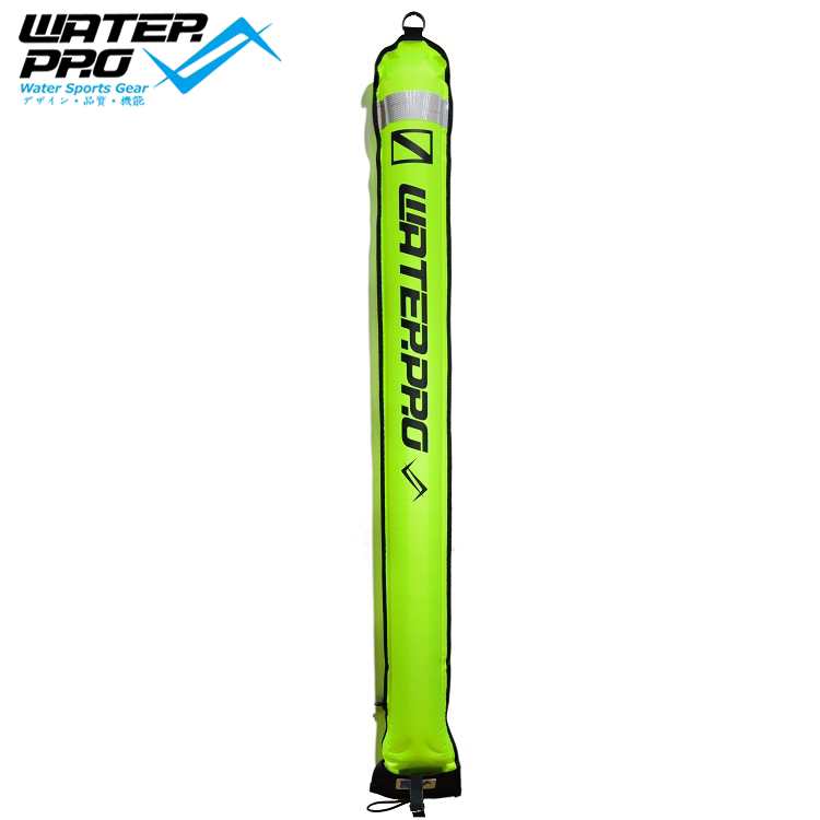 waterpro潜水象拔尼龙警示象拔口吹二级头吹起两用方便150*18cm