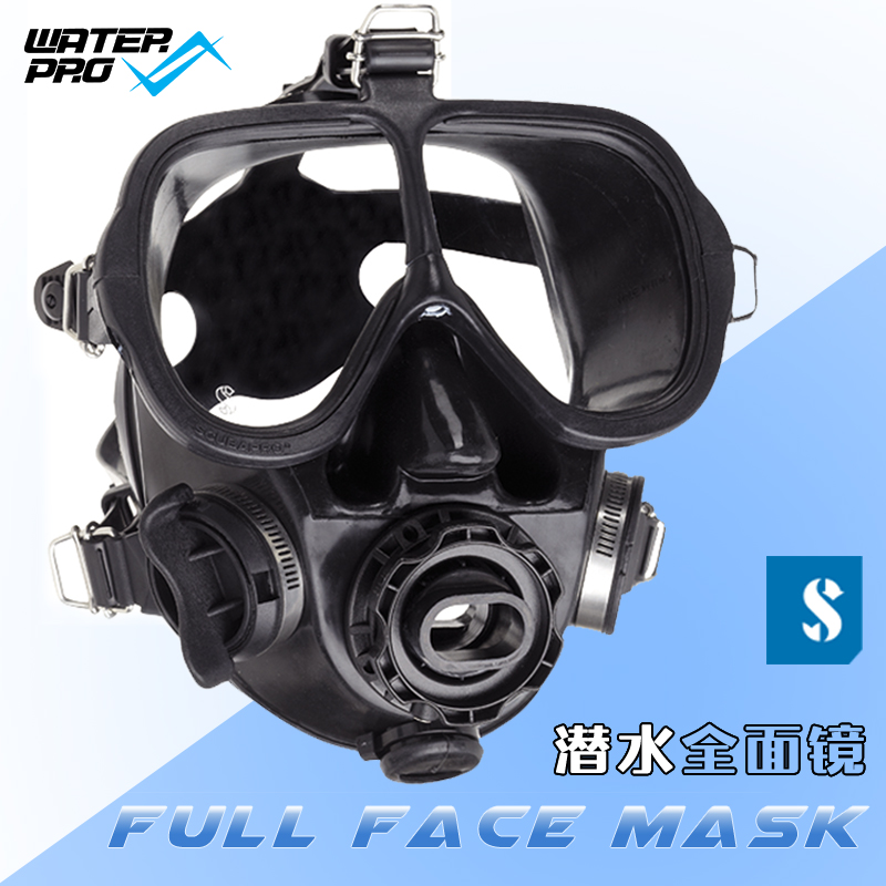 scubapro美国潜水mask全封闭装备