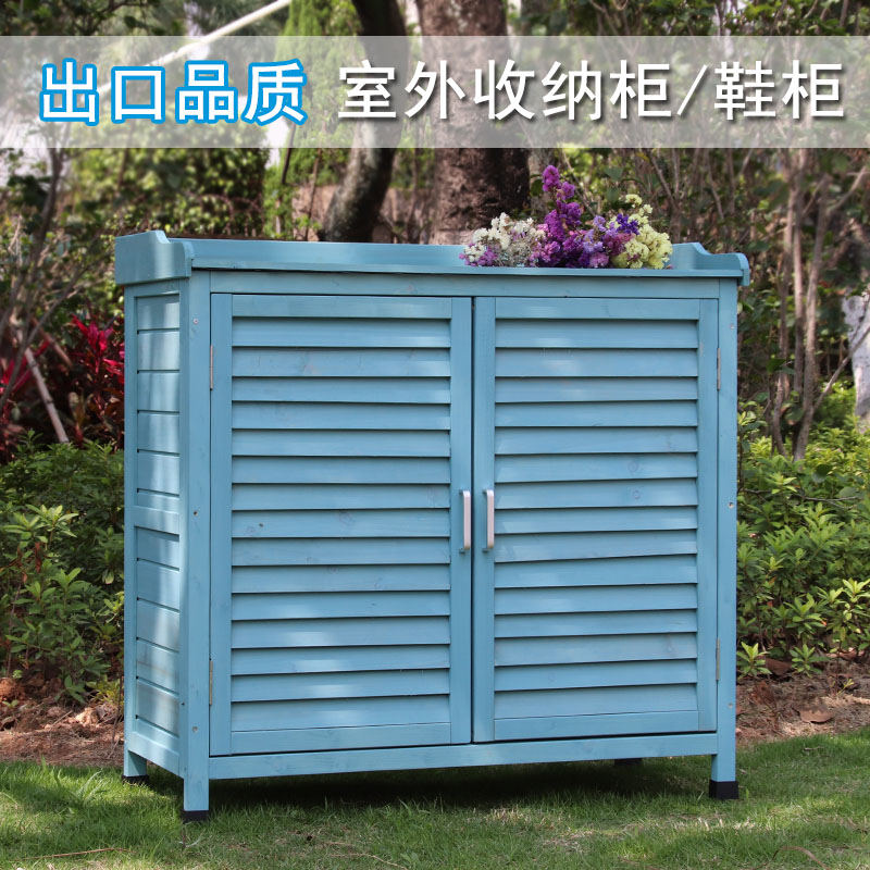 大容量防水防晒花园工具收纳柜