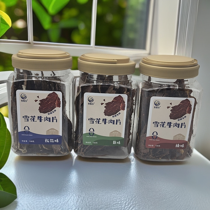 内蒙古特产努格尔雪花牛肉片桶装100克鲜脆香酥原味孜然味辣味