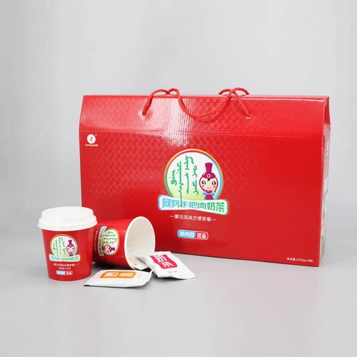 1*10杯鄂尔多斯特产阿努手把肉奶