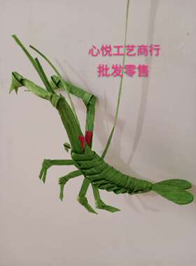 仿草编动物蚂蚱民间手工艺街头热卖景区纪念品幼儿园DLV装饰品玩