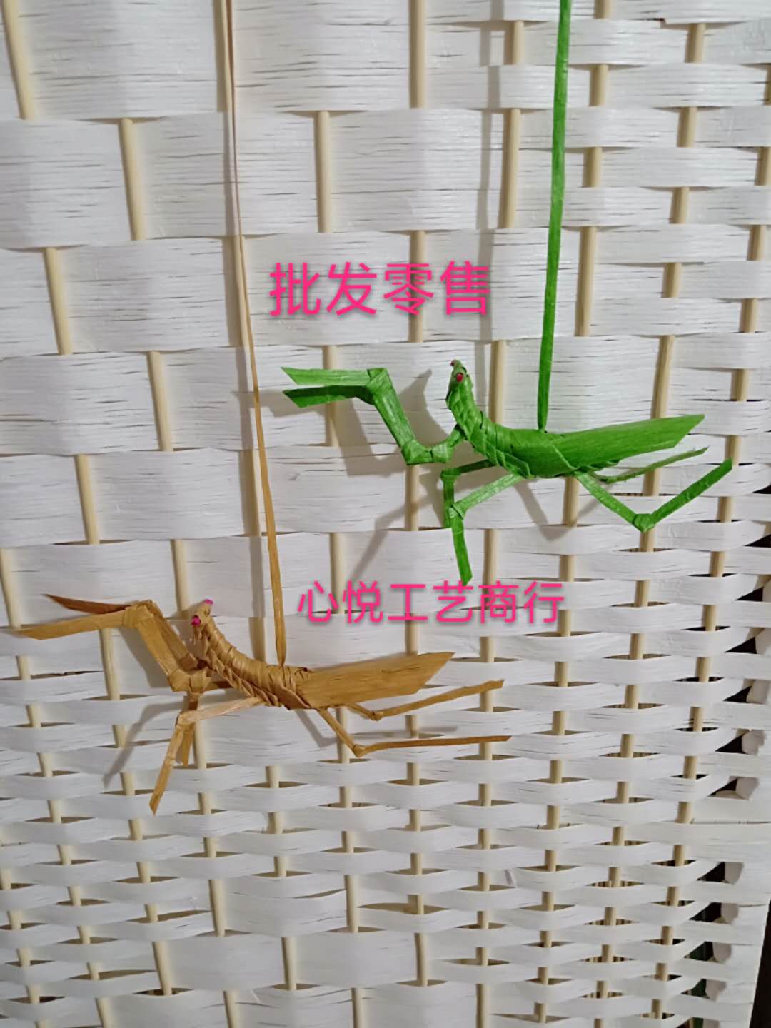 仿草编动物民间手工艺品手工编制螳螂蚂蚱蝴蝶孔雀幼儿园旅游纪念