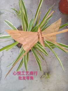 仿草编昆虫动物蝴蝶民间手工艺景区纪念街头热卖装饰品手工DLV玩