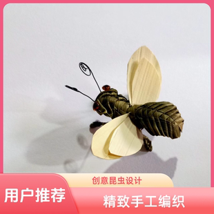 棕编蚂蚱草编昆虫影视道具摄影装 饰点缀房间摆件儿童玩具老师手工