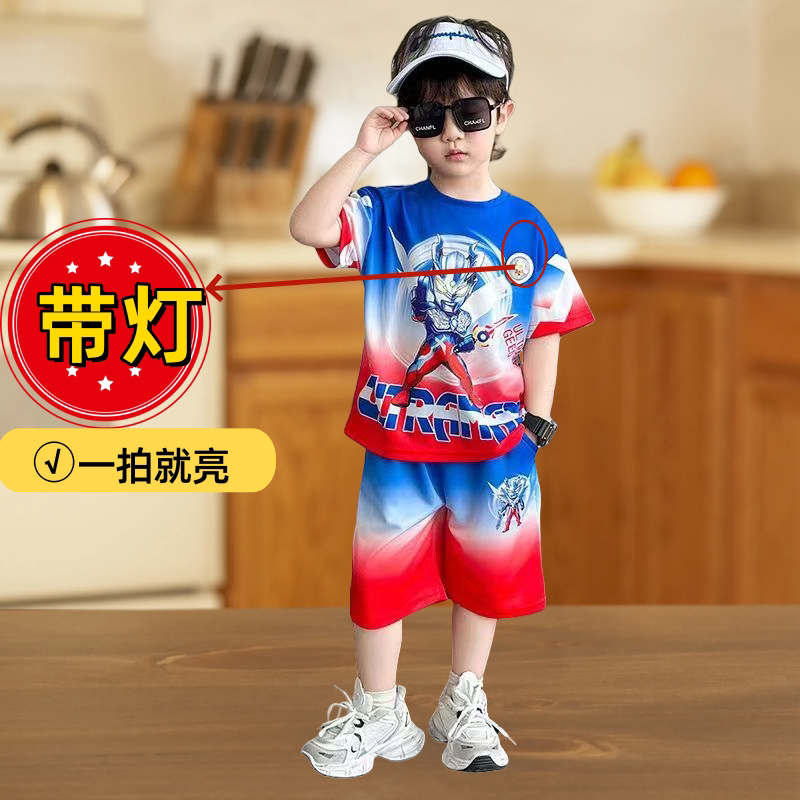 男童夏季套装奥特曼衣服夏天小男孩宝宝女童洋气短袖套装卡通帅气
