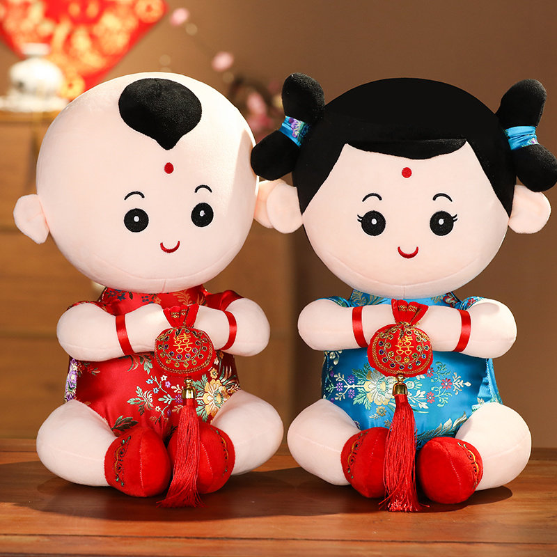 压床娃娃一对福娃高档压床摆件早生贵子结婚喜庆公仔送新人礼物