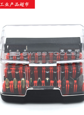 PB SWISS TOOLS瑞士短彩色批头30支C6.995起子头C6.990配磁性套筒