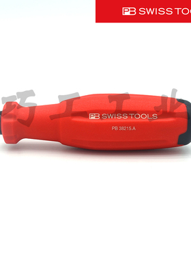 新品PB SWISS TOOLS瑞士Evo三组份螺丝批手柄匹配215批杆38215.A