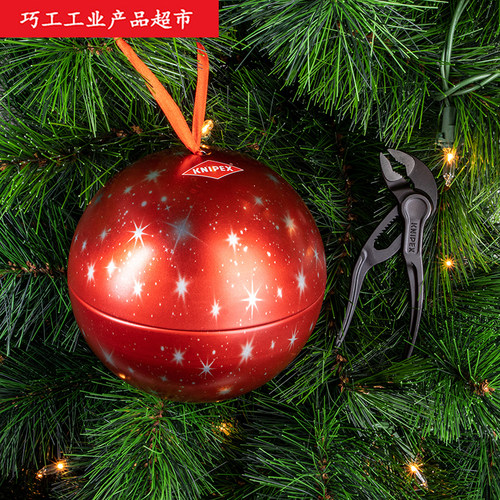 KNIPEX水泵钳8700100圣诞限量版