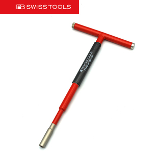 SWISS TOOLS瑞士进口强磁T柄通用可收纳螺丝起子批头套筒455.M