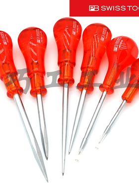 PB SWISS TOOLS瑞士细型630中型635粗型打眼钻640四角尖锥子650