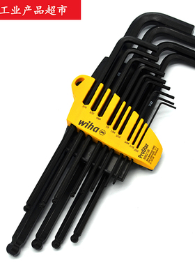 WIHA德国威汉进口英制加长球头369 13B内六角扳手13件组套24189
