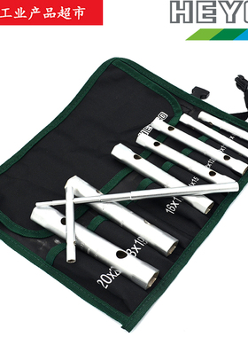 HEYCO TOOLS德国进口R896-9-M双头管型套筒扳手组合9件套51648A