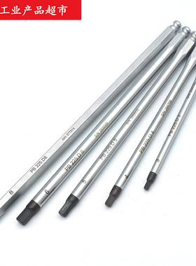 PB SWISS TOOLS瑞士配合折叠手柄六角螺丝批杆225.D 3/4/5/6/8/10