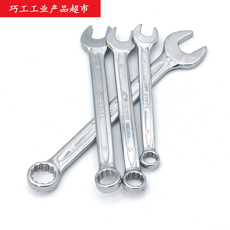 瑞典百固BAHCO梅开扳手两用