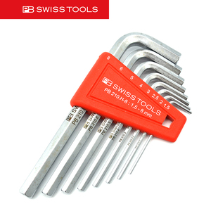 SWISS 进口1.5 TOOLS瑞士原装 8mm平头内六角扳手套装 210.H