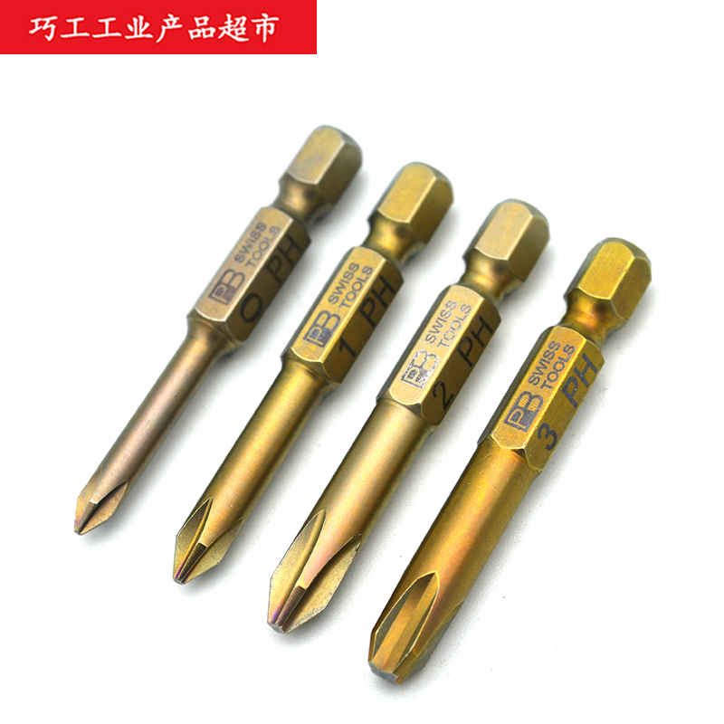 PBSWISS长款十字批头瑞士进口