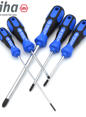 WIHA威汉德国进口450N一字3/4.5mm十字螺丝批451N系列PH1PH2PH3