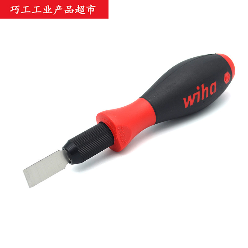 WIHA威汉德国进口43040清洁铲刀除胶神器23159可替换刮刀片27606