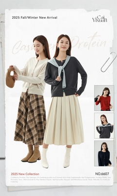 彩衣萱2025秋冬圆领蘑菇彩扣开衫纽扣时尚百搭打底衫长袖上衣6607