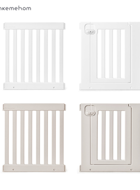 【配件】takemehom宠物围栏侧板门板卡扣螺丝配件围栏次品配件