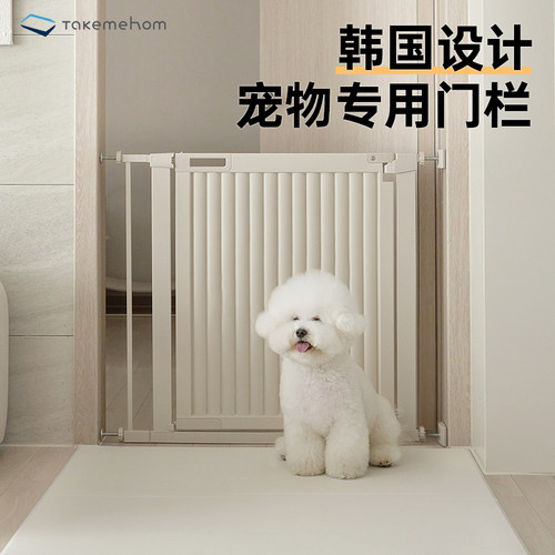 韩国自由延长室内安全门宠物