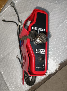 适用于本田双缸汽油机GX610GX620/670/2V77 2V78电启动控制开关盒