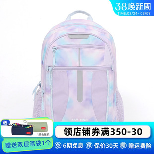 江博士护脊减负书包初中生女高颜值大容量高中生双肩背包男生耐用