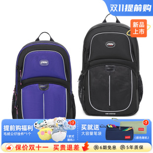 江博士减负护脊书包男生初中生大容量双肩包高中生简约背包黑色女