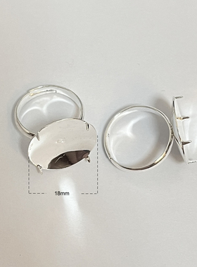 雅缤女黄铜简约亮银戒指