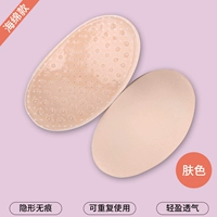 Для влюбленных, дышащий, поролоновый