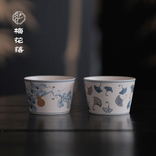 梅花落粉引青花葫芦猪口杯主人杯