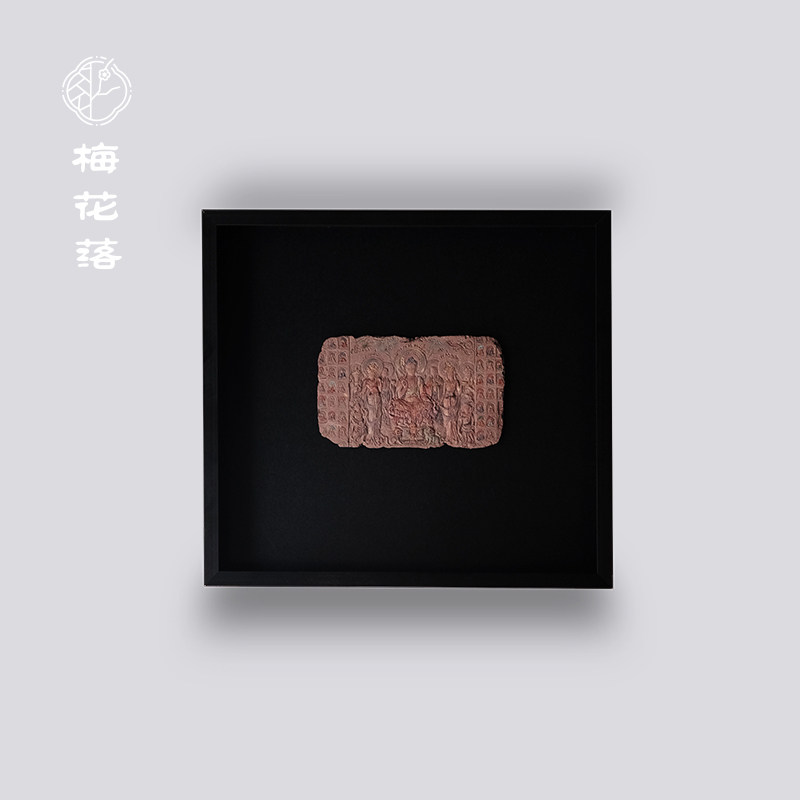梅花落敦煌壁画挂件壁挂雕塑装饰陶瓷小摆件佛龛菩萨刘峥安手作