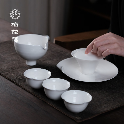 马蹄形盖碗梅花落不烫手纯手工
