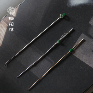 梅花落竹节茶针999足银玉环茶拨茶扒茶匙茶道配件手工捶打清物堂