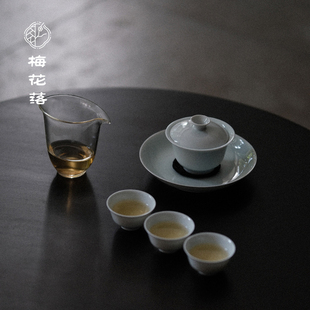 梅花落青白瓷茶具套组盖碗茶杯壶承公道杯手工陶瓷功夫茶具赋山叙