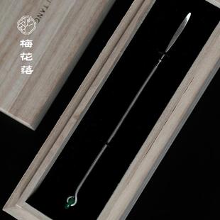 梅花落玉环茶针999足银茶拨茶扒茶匙茶道配件纯银手工捶打清物堂