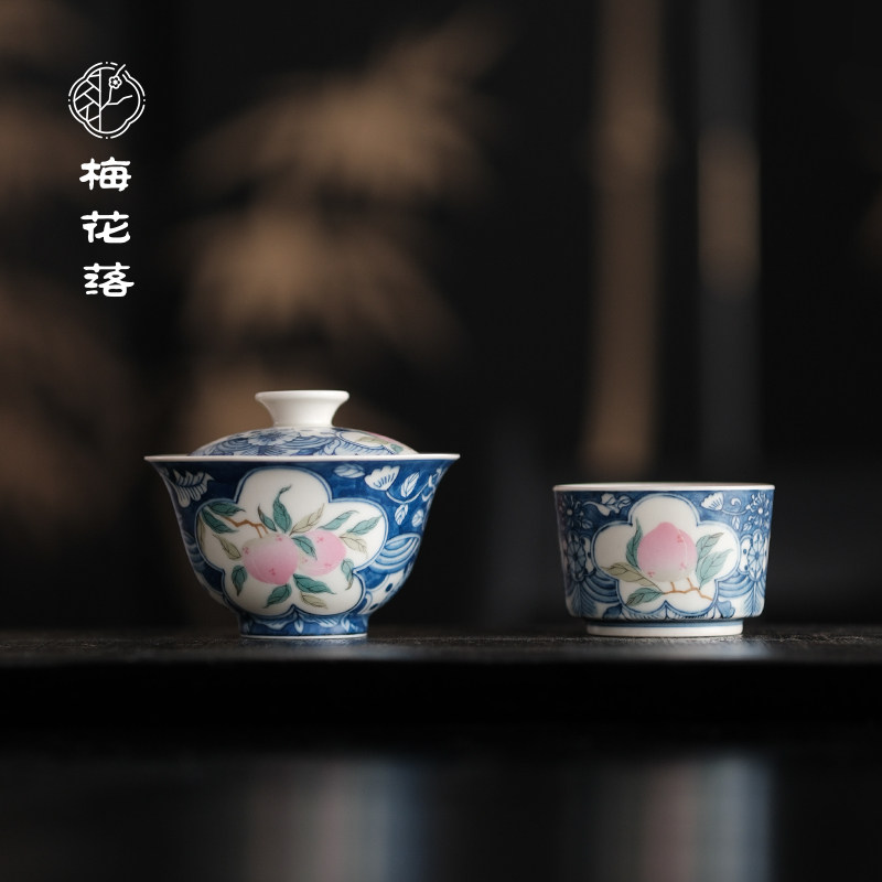 梅花落手绘桃子盖碗青花加彩主人杯景德镇茶杯仿古泡茶碗望野生香