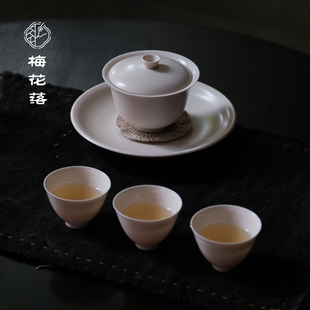 梅花落凝脂盖碗猪油白茶杯薄胎铃铛杯日用审评泡茶碗壶承德化白瓷