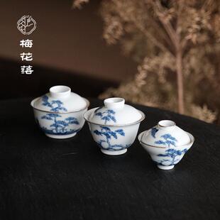 梅花落柴窑青花盖碗包银口山水人物手绘折腰泡茶碗明清民窑清物堂