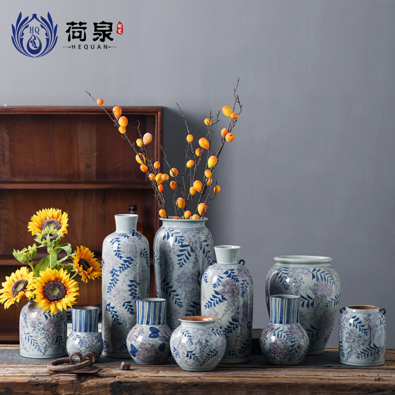 新中式陶瓷景德镇花瓶摆件