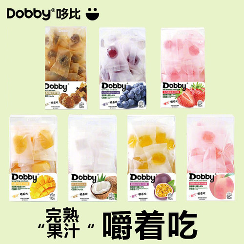 dobby爆浆陈皮梅白桃糖果