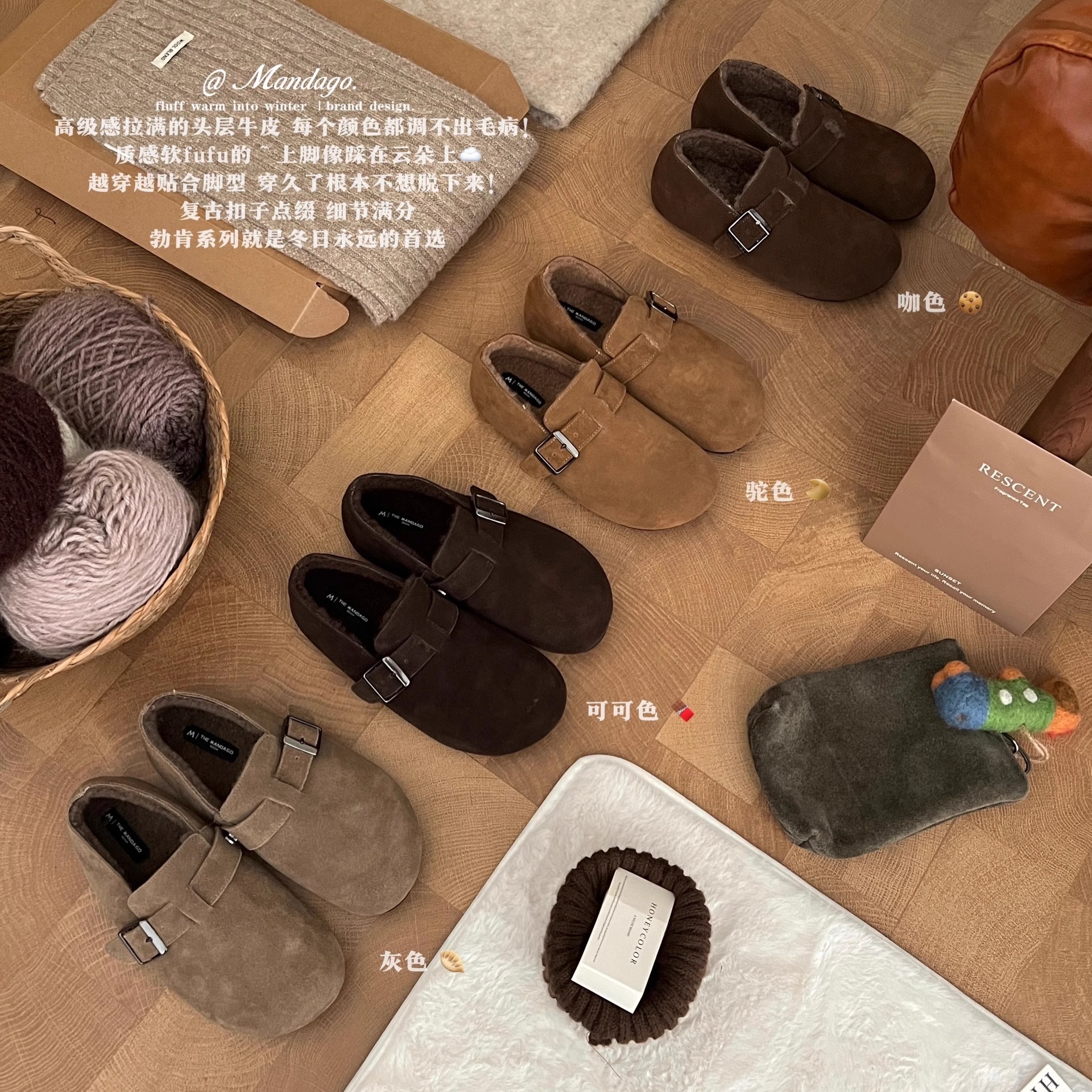 真皮勃肯鞋女加绒保暖棉鞋一脚蹬