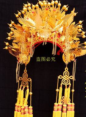 神像凤冠梨园世家塑料2022
