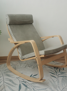 宜波昂摇椅家用老人躺椅摇摇睡椅午休椅木躺椅午睡椅懒人椅小户型