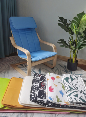 儿童波昂椅垫子恐龙图案猫咪米白色花色多色可选坐垫时尚北欧家用