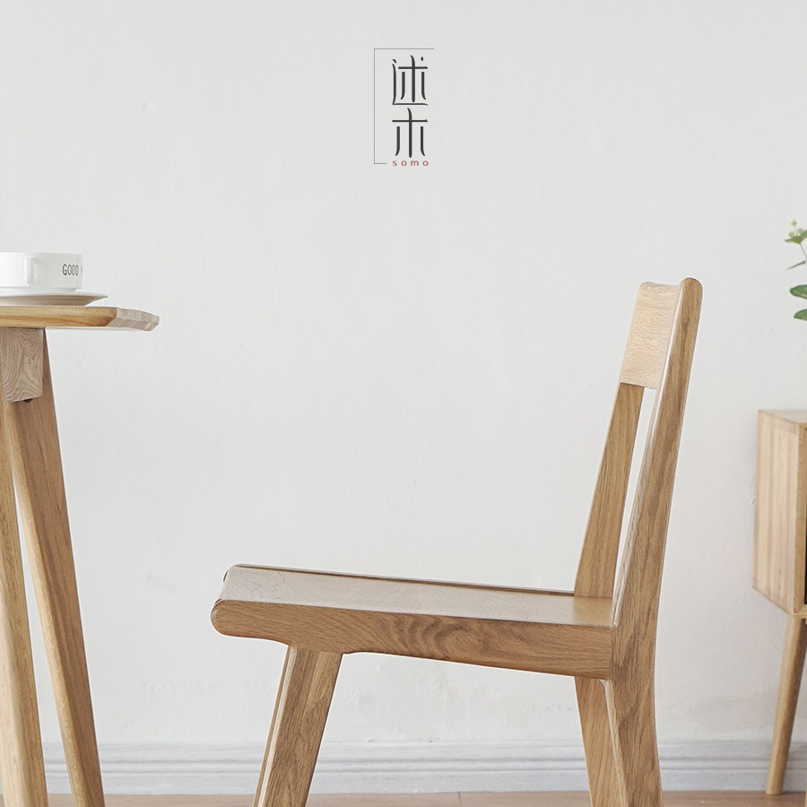 北欧全实木餐椅白橡木板椅日式