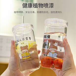 耐高温 网红水杯女生高颜值高硼硅玻璃杯学生便携吸管杯子女新款