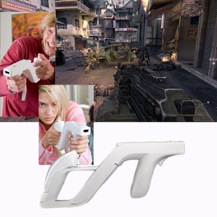 全新任天堂wii打枪游戏专用配件 游戏枪托 光枪zapper 枪架配件